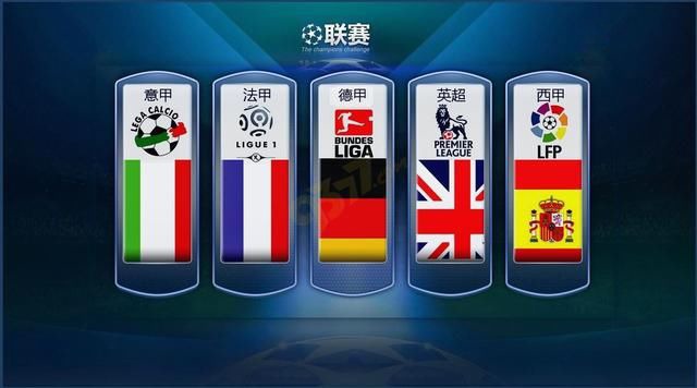 他们仍有机